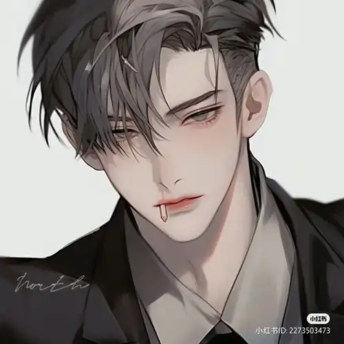 Jay